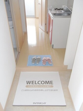 アーバンハウス本橋Bの物件内観写真